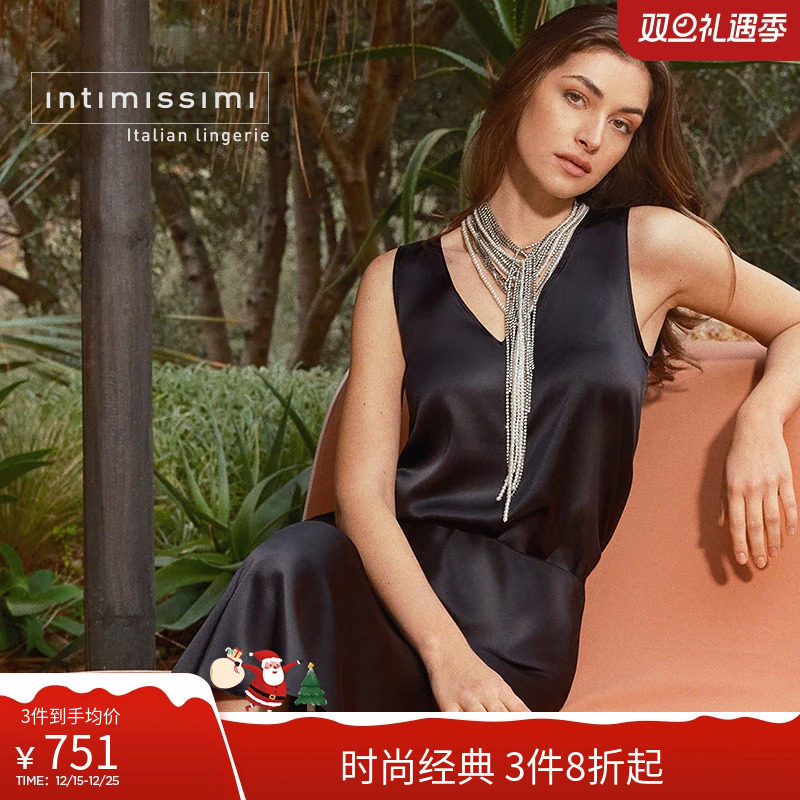 女士时尚优雅桑蚕丝半身裙