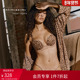 Intimissimi意舒漫性感MONICA豹纹蕾丝U型聚拢文胸RP2577M