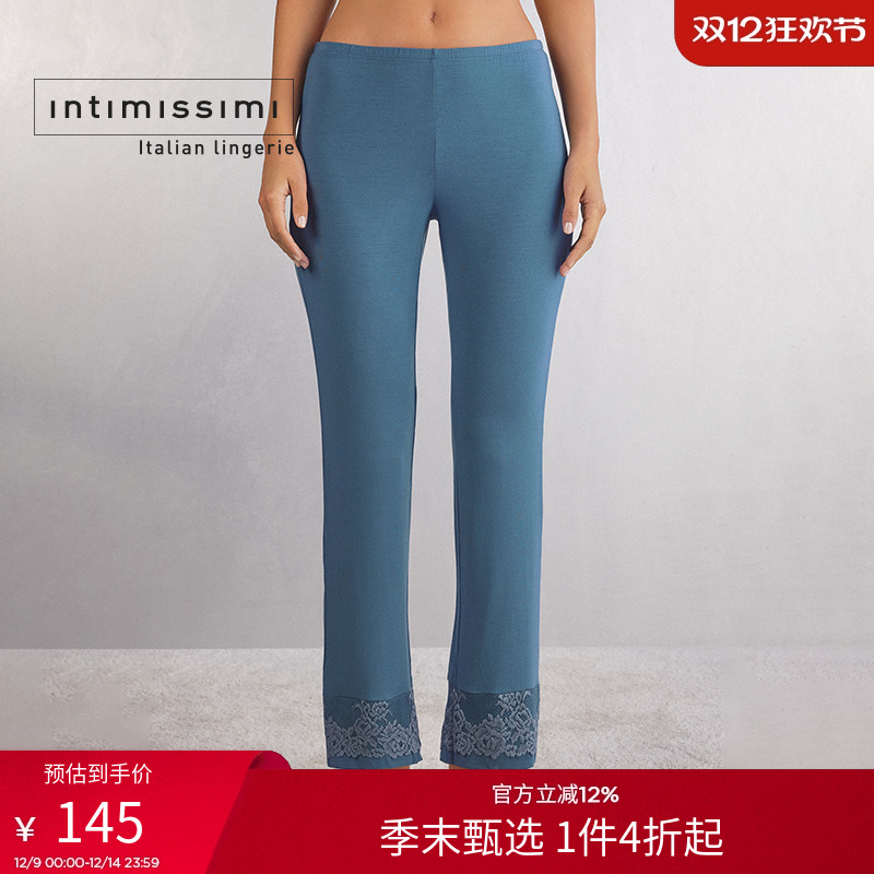 简约时尚舒适家居裤IntImissimi