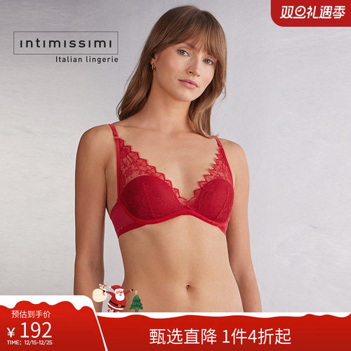 Intimissimi意舒漫女士蕾丝本命年红色胸衣式文胸RI2555G