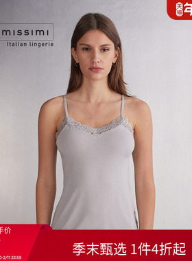 Intimissimi意舒漫女士优雅舒适轻薄蕾丝边吊带上衣LT1294M