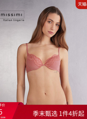 Intimissimi意舒漫时尚BELLISSIMA性感蕾丝聚拢文胸RPD2567
