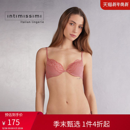Intimissimi意舒漫时尚BELLISSIMA性感蕾丝聚拢文胸RPD2567