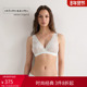 Intimissimi意舒漫经典 花卉蕾丝无衬垫三角杯聚拢文胸RSD1294
