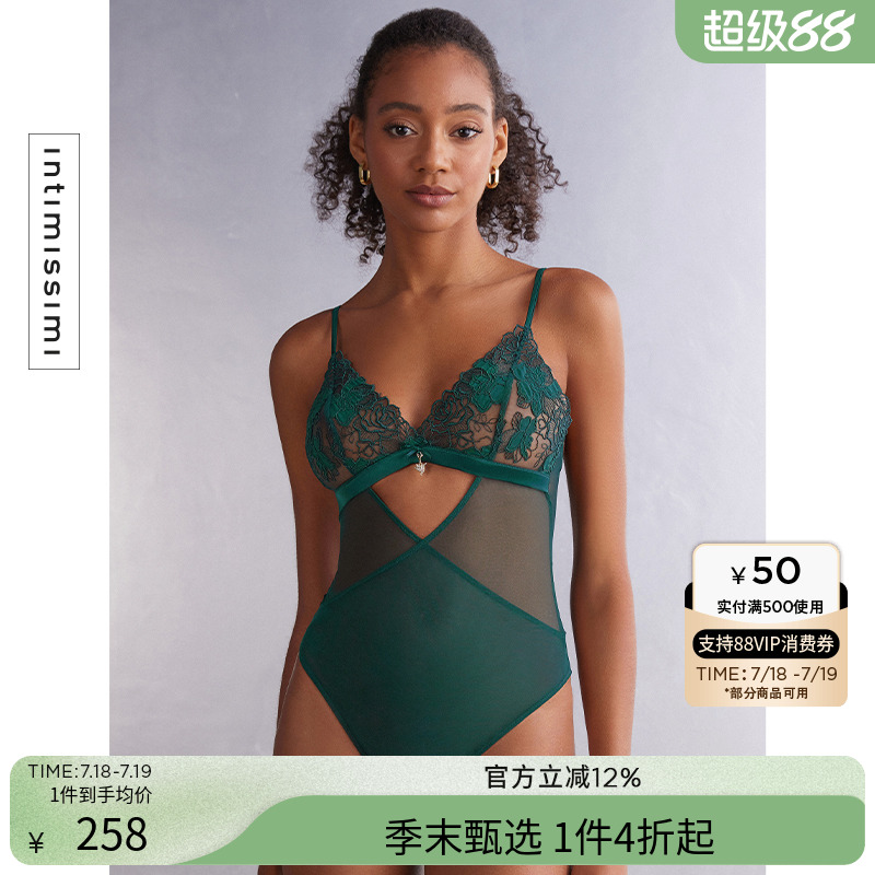 连体衣时尚舒适性感IntImissimi