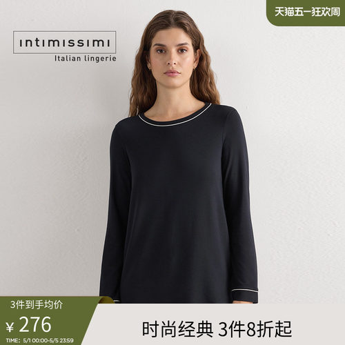 Intimissimi意舒漫优雅莫代尔舒适家居长袖圆领睡衣CLD701G - 封面