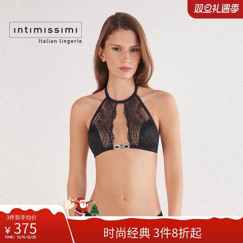 Intimissimi意舒漫25秋冬新性感纯欲蕾丝镂空前扣挂脖文胸RTB2591