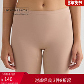 Intimissimi意舒漫女士时尚 PDC66A 短裤 美体修身 塑型收腹平角裤