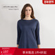 Intimissimi 意舒漫女士简约纯色圆领上衣亚麻长袖 打底T恤CL164D