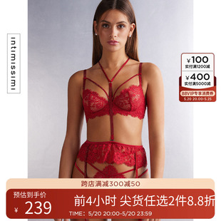 意式 Intimissimi 经典 女士时尚 性感吊袜带RGC2520