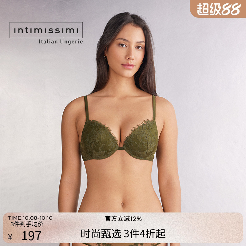 Intimissimi意舒漫时尚经典SIMONA花卉蕾丝聚拢文胸RPD2566