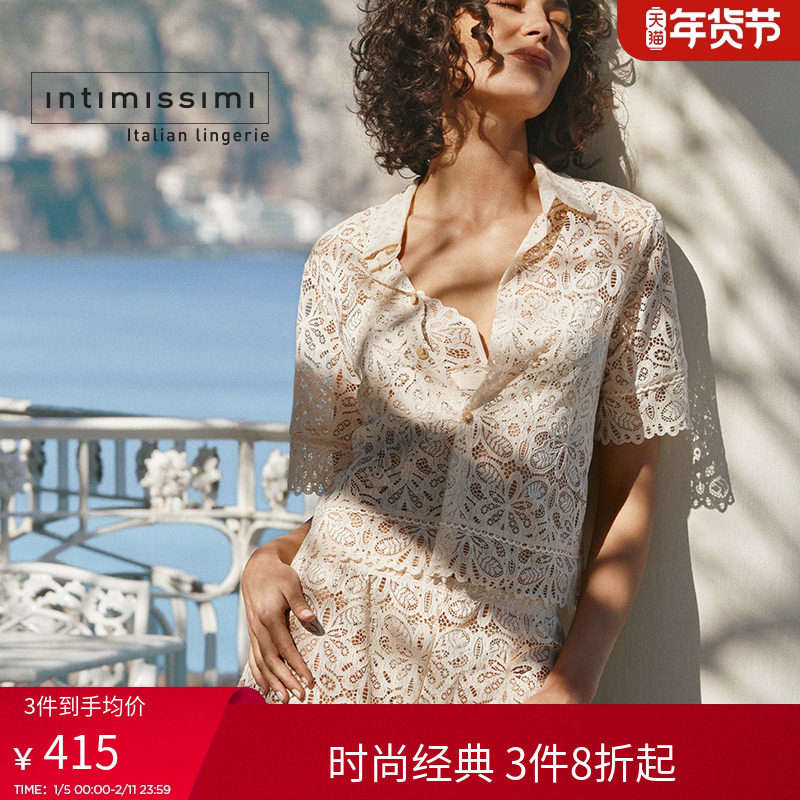Intimissimi意舒漫经典花卉蕾丝小翻领纽扣家居睡衣CMD2572,女士内衣/男士内衣/家居服,睡衣上装,淘宝优惠券,粉丝福利购,淘宝优惠卷