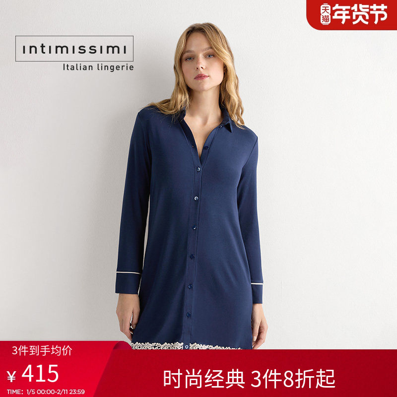 Intimissimi意舒漫女士家居时尚蕾丝舒适睡衣休闲及膝睡裙PC1294N,女士内衣/男士内衣/家居服,睡衣上装,淘宝优惠券,粉丝福利购,淘宝优惠卷