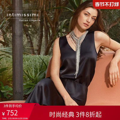 女士时尚优雅桑蚕丝半身裙