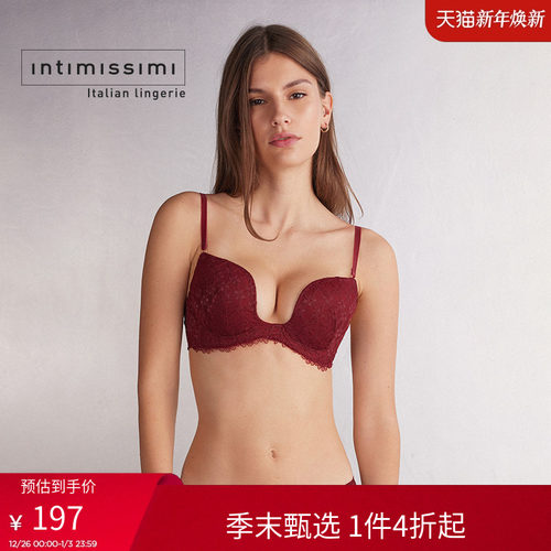 Intimissimi意舒漫女士本命年安可拉红MONICA聚拢文胸RPD2569