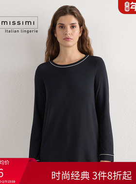 Intimissimi意舒漫优雅莫代尔舒适家居长袖圆领睡衣CLD701G