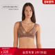 Intimissimi意舒漫LARA花卉印花深V无衬垫少女文胸RSD2583