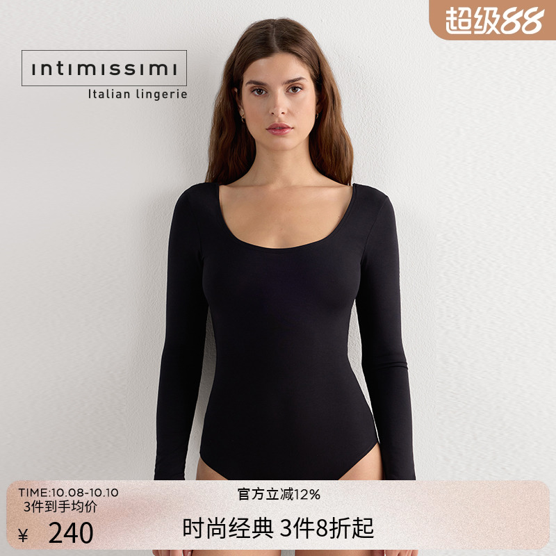 女士优雅基础款长袖深圆领连体衣