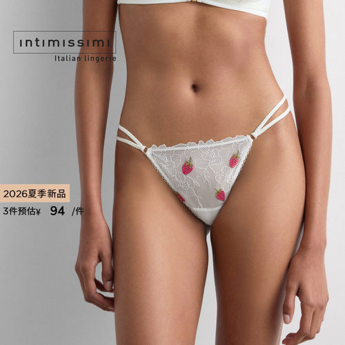 Intimissimi意舒漫26夏季新品性感纯欲草莓刺绣低腰丁字裤SPD2605
