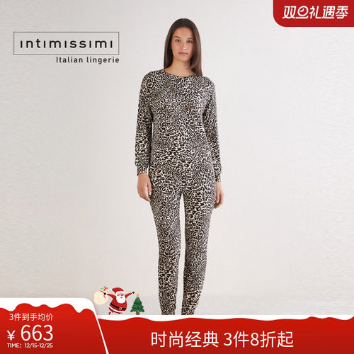 Intimissimi意舒漫25秋冬新豹纹舒适莫代尔长袖家居服套装PLD2587