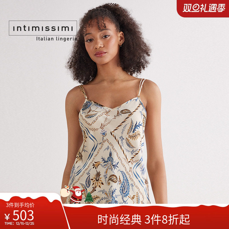 时尚复古印花V领双肩带吊带