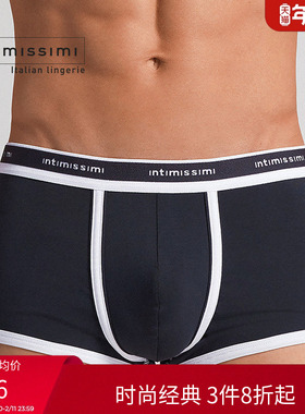 Intimissimi意舒漫男士简约舒适轻薄棉质平角内裤SBU12C