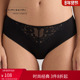 Intimissimi意舒漫女士经典 花卉低腰蕾丝包臀三角内裤 SI1294V