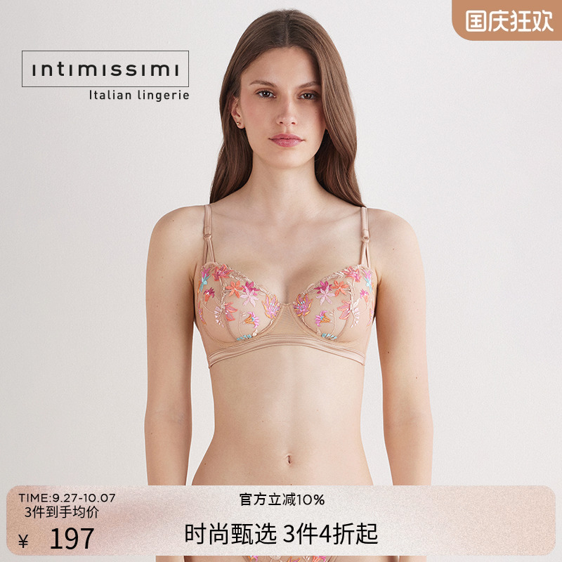 时尚多色花卉刺绣无衬垫文胸