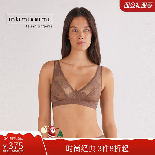 Intimissimi意舒漫25秋新LARA花卉印花无衬垫少女文胸RSD2583