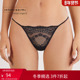 Intimissimi意舒漫花卉蕾丝网纱镂空性感纯欲丁字裤 内裤 SPD2591
