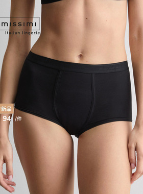 Intimissimi意舒漫26夏季新柔软舒适棉质基础款平角裤内裤SCD65P
