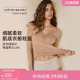 Intimissimi意舒漫含羊绒保暖内衣肌底衣蕾丝V领长袖 CLD28P 打底衫