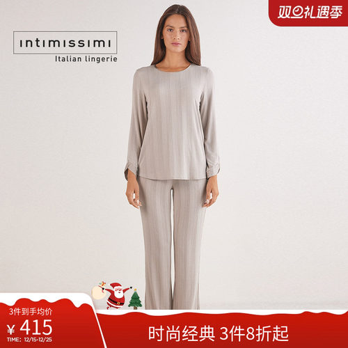 Intimissimi意舒漫25早秋新品休闲舒适圆领长袖家居服套装PLD951