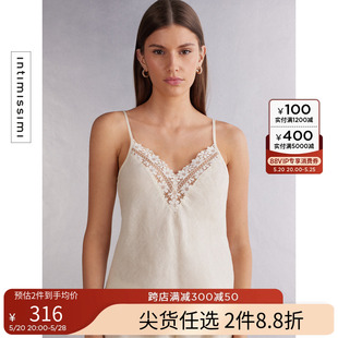 Intimissimi24夏新品 女士蕾丝雏菊刺绣V领亚麻细肩带吊带LT2535P