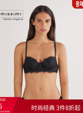 Intimissimi意舒漫25秋冬新SOFIA闪耀半罩杯蕾丝钢圈文胸RI2588R