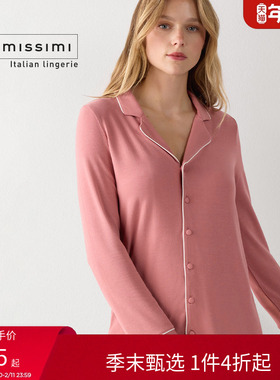 Intimissimi意舒漫女士优雅莫代尔舒适家居长袖睡衣套装CLD701