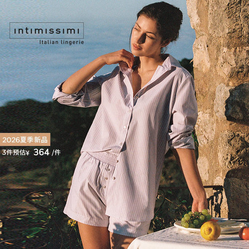 Intimissimi意舒漫26夏季新日常通勤条纹纯棉长袖翻领衬衫CLD966