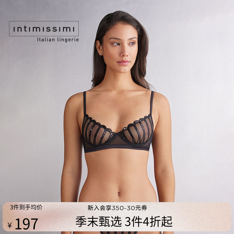 Intimissimi意舒漫女士性感亮片蕾丝无衬垫文胸RBD2557