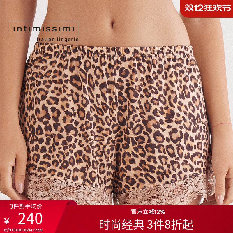 Intimissimi豹纹蕾丝花边短裤
