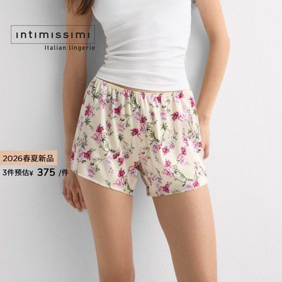 Intimissimi意舒漫26春夏新品甜美碎花家居短裤桑蚕丝睡裤PDC2294