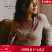 Intimissimi意舒漫时尚 气质V领含羊绒开衫 可外穿家居上衣CLD955A