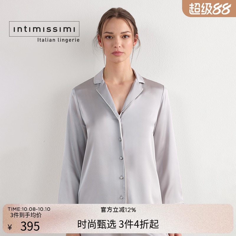 intimissimi睡衣桑蚕丝