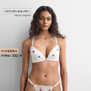 Intimissimi意舒漫26春夏新品 TIZIANA前扣深V甜美性感文胸RIS2605
