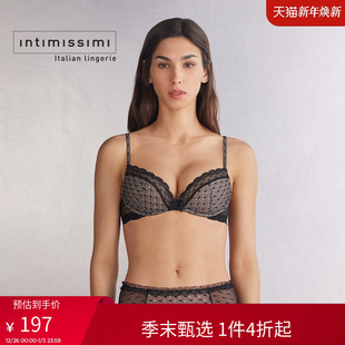 Intimissimi意舒漫时尚 GIOIA波点聚拢无钢圈文胸RPS2565
