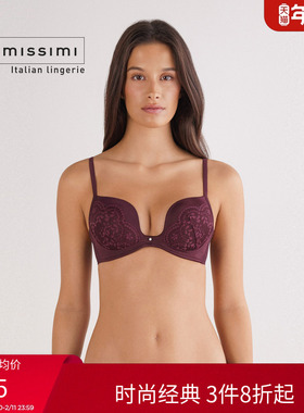 Intimissimi意舒漫25秋冬新MONICA花卉蕾丝U型聚拢文胸RP2584M