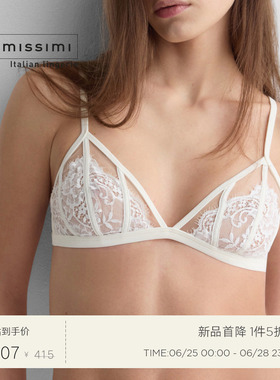 Intimissimi意舒漫26夏季新品蕾丝无钢圈舒适三角杯文胸RSD2592