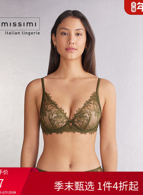 Intimissimi意舒漫时尚ELENA花卉蕾丝半罩杯文胸RID2566