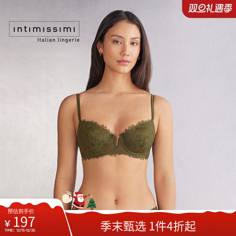 Intimissimi意舒漫时尚SOFIA花卉蕾丝半罩杯文胸RI2566S