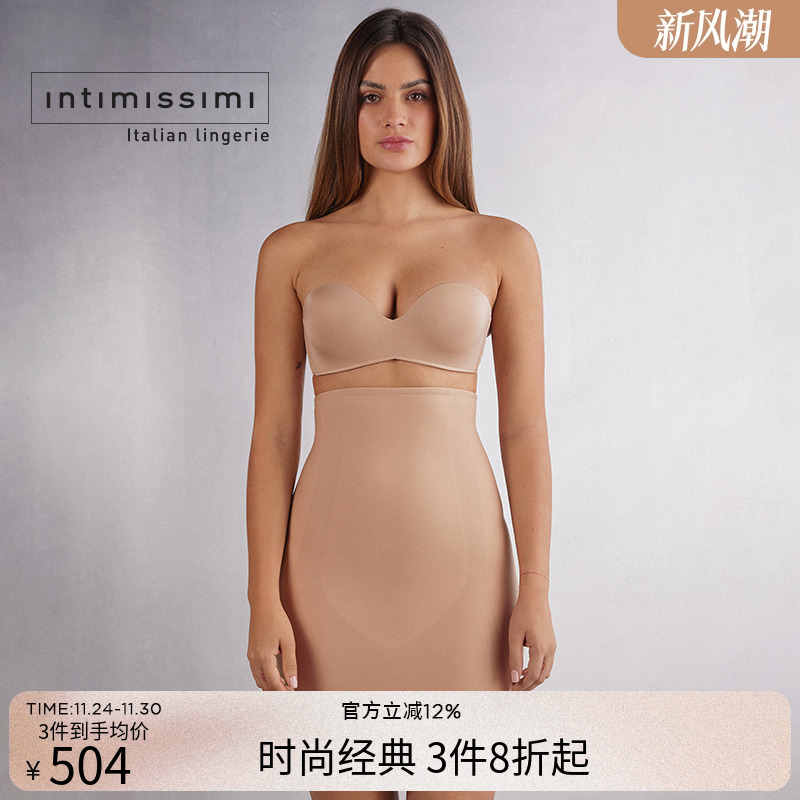 秋季新款女士时尚性感吊带裙