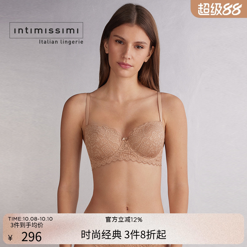 女士时尚优雅性感蕾丝花边文胸